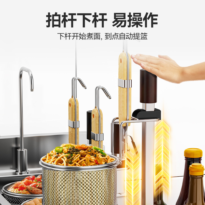 麥大廚雙缸升級款電熱6頭14粉籬自動(dòng)煮面爐商用